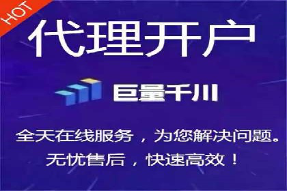 sem百度竞价策略在移动端的成功应用案例