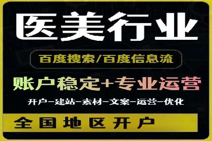 竞价托管实战案例：优化广告预算分配