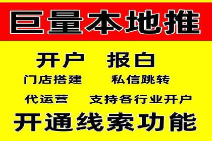 如何在竞争激烈的市场中做好SEM——案例分析